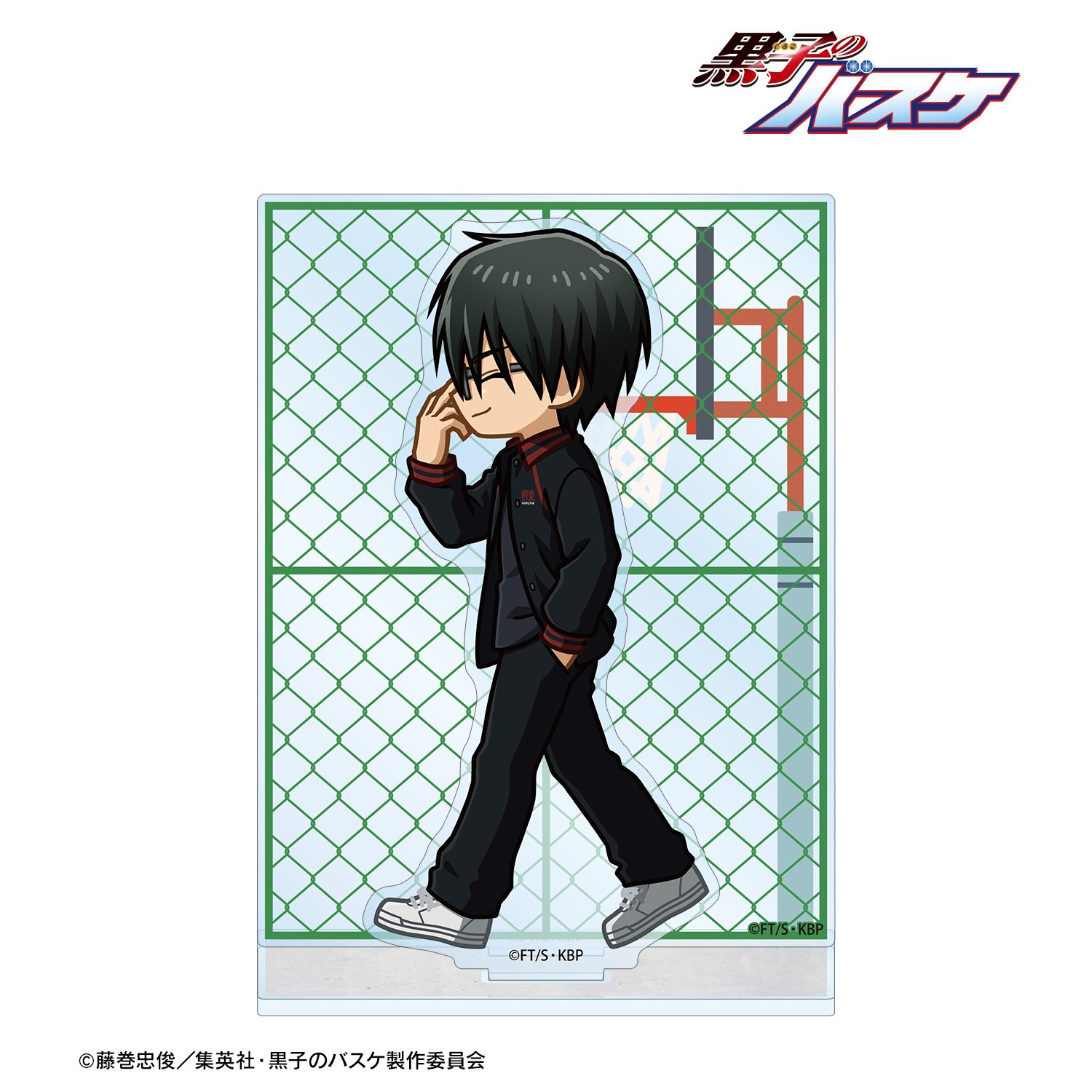 黒子のバスケ_今吉翔一 ちびとこ パーツ付きBIGアクリルスタンド