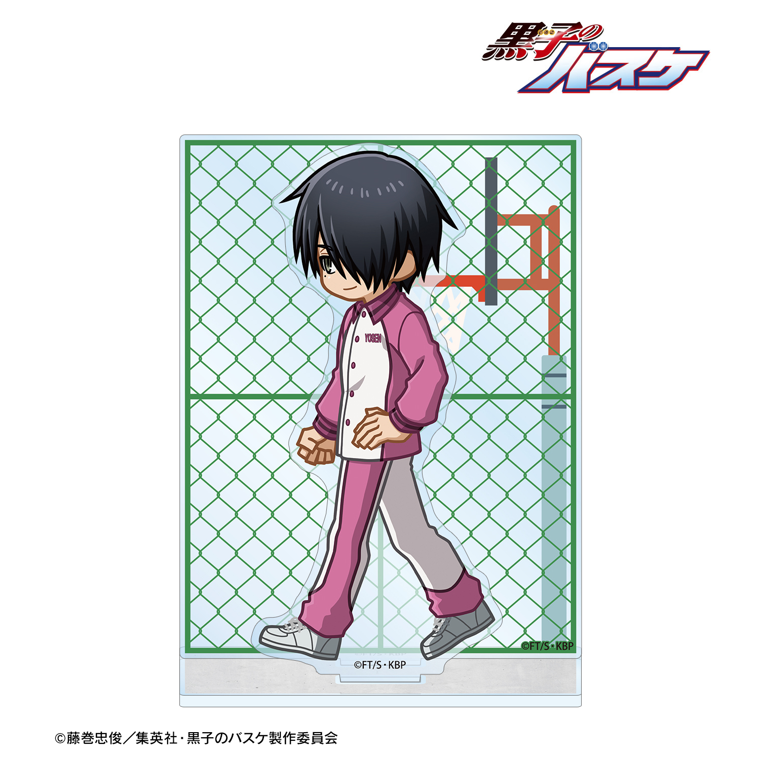 黒子のバスケ_氷室辰也 ちびとこ パーツ付きBIGアクリルスタンド