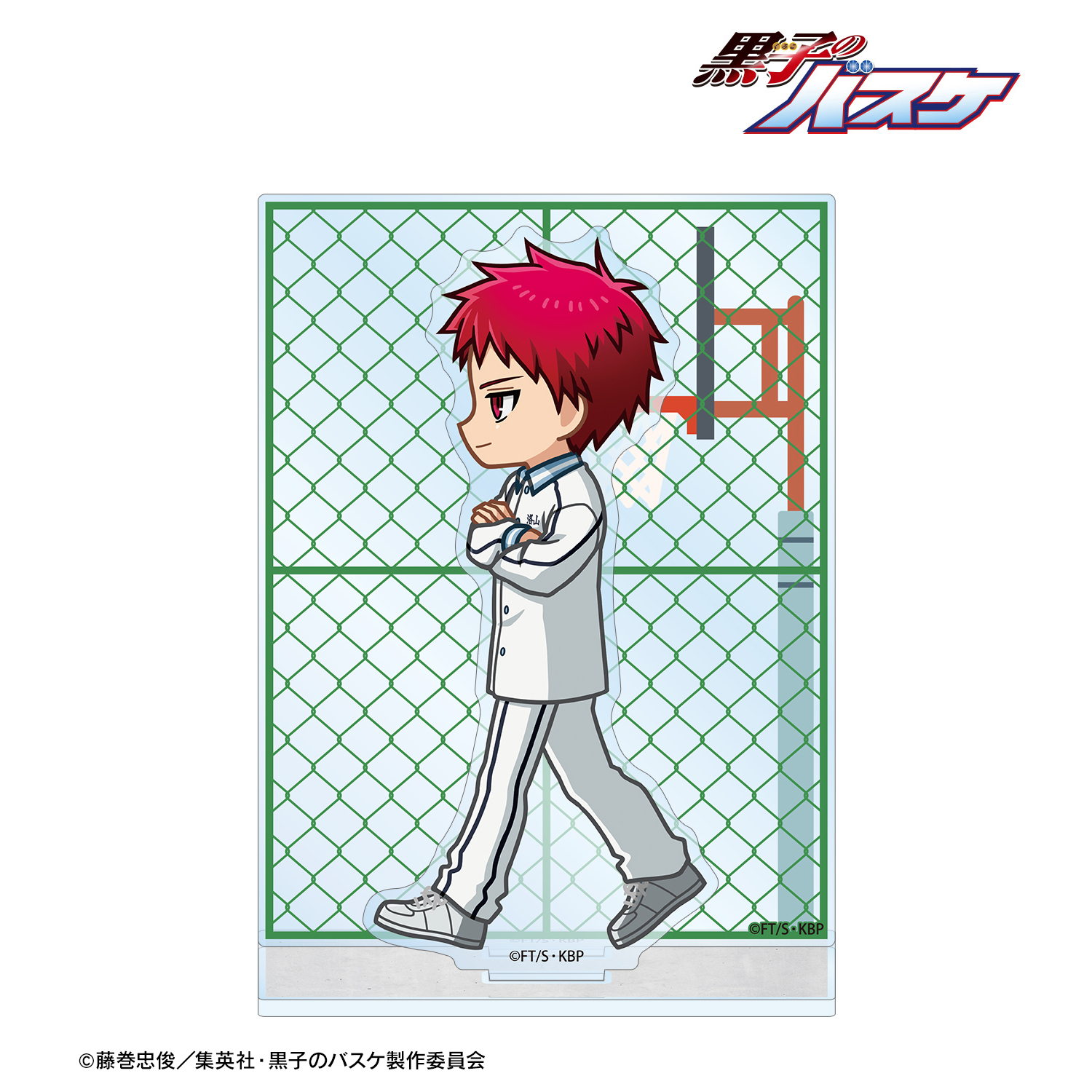 黒子のバスケ_赤司征十郎 ちびとこ パーツ付きBIGアクリルスタンド