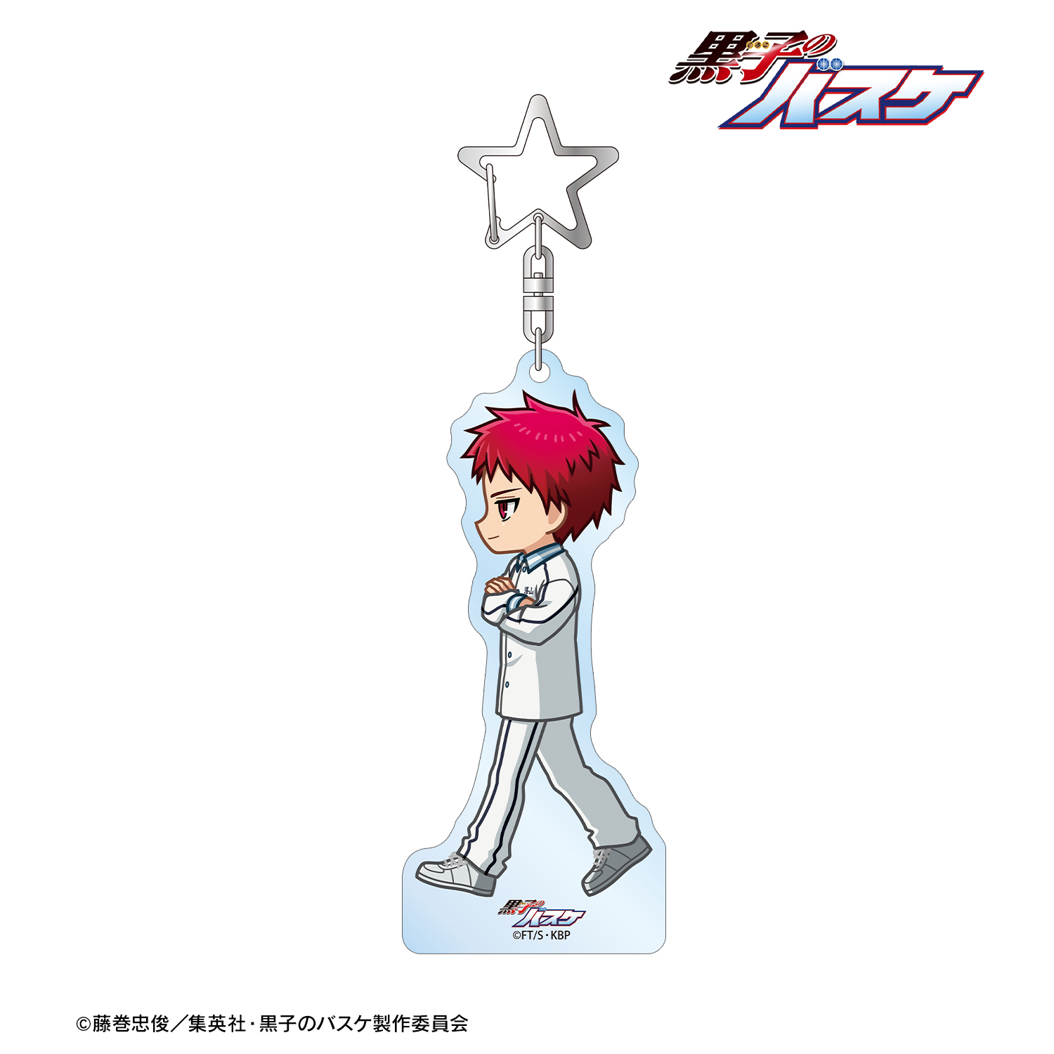 黒子のバスケ_赤司征十郎 ちびとこ BIGアクリルキーホルダー