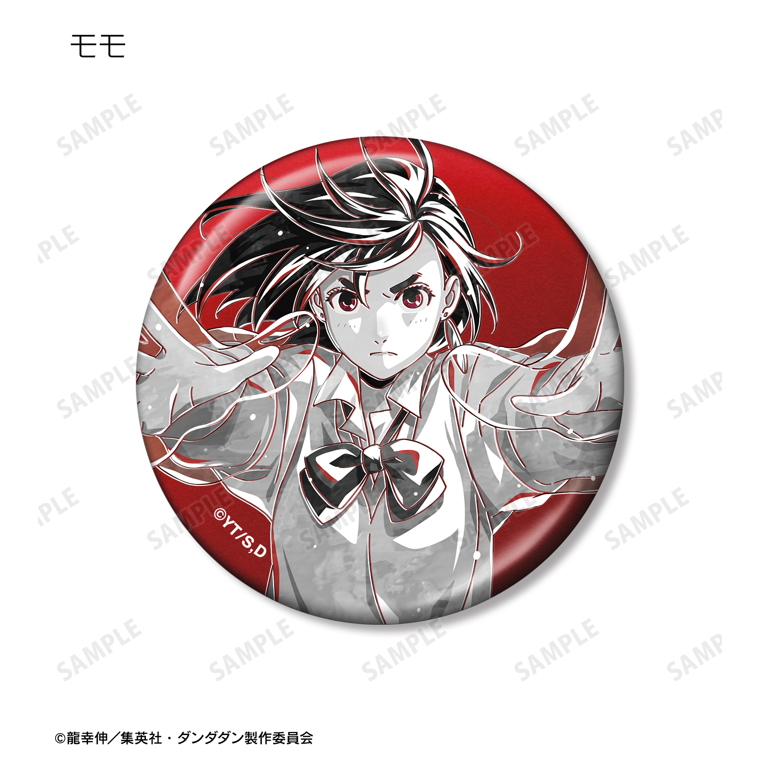 ダンダダン_トレーディング Ani-Art BLACK LABEL メタリック缶バッジ