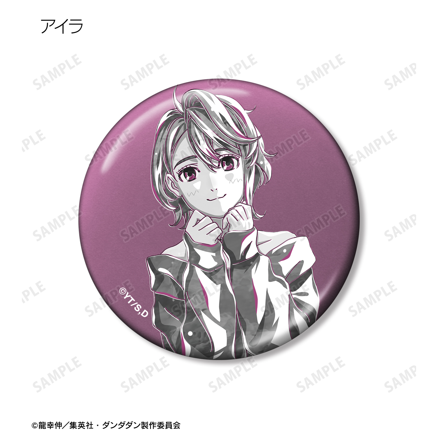 ダンダダン_トレーディング Ani-Art BLACK LABEL メタリック缶バッジ