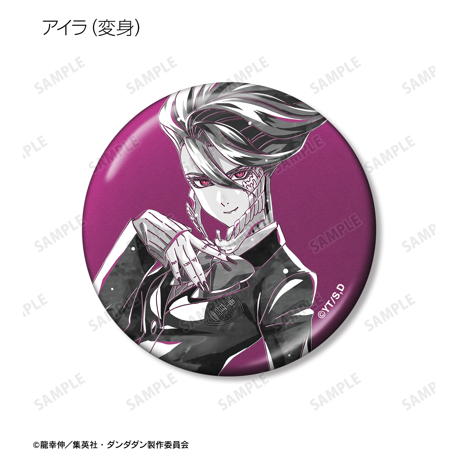 ダンダダン_トレーディング Ani-Art BLACK LABEL メタリック缶バッジ