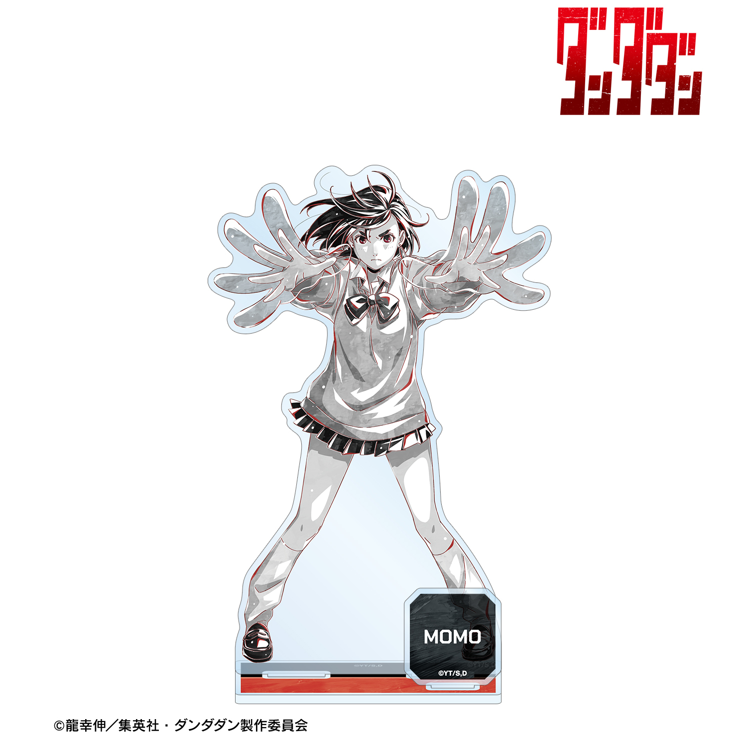 ダンダダン　ラストワン　もも　フィギュア　アクリルスタンド　チャーム　ステッカー ダンダダン ラストワン モモ フィギュア アクリルスタンド