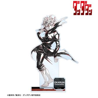 ダンダダン | 公式グッズ・公式ライセンス商品専門 | colleize