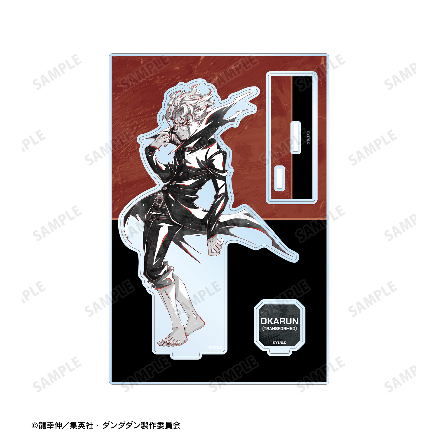 1758558989295-198904256