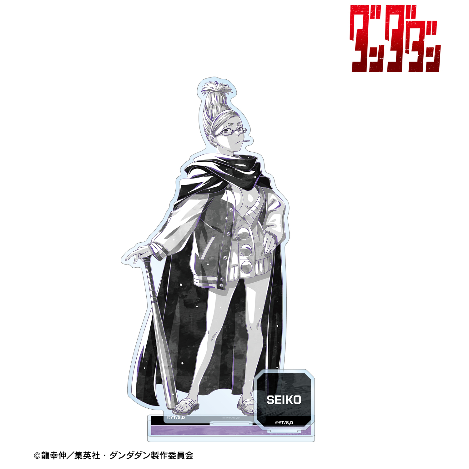 ダンダダン_星子 Ani-Art BLACK LABEL パーツ付きBIGアクリルスタンド