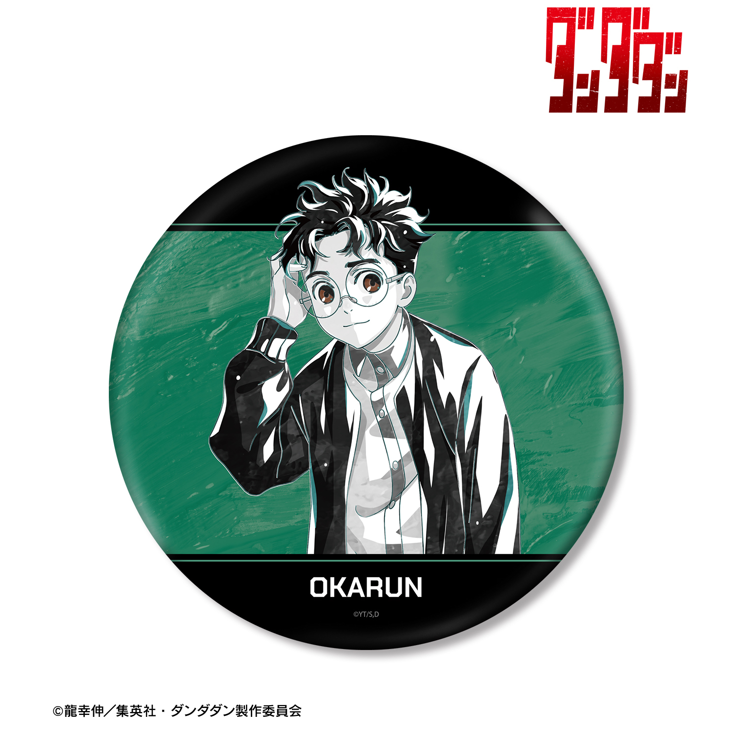 ダンダダン_オカルン Ani-Art BLACK LABEL BIG缶バッジ