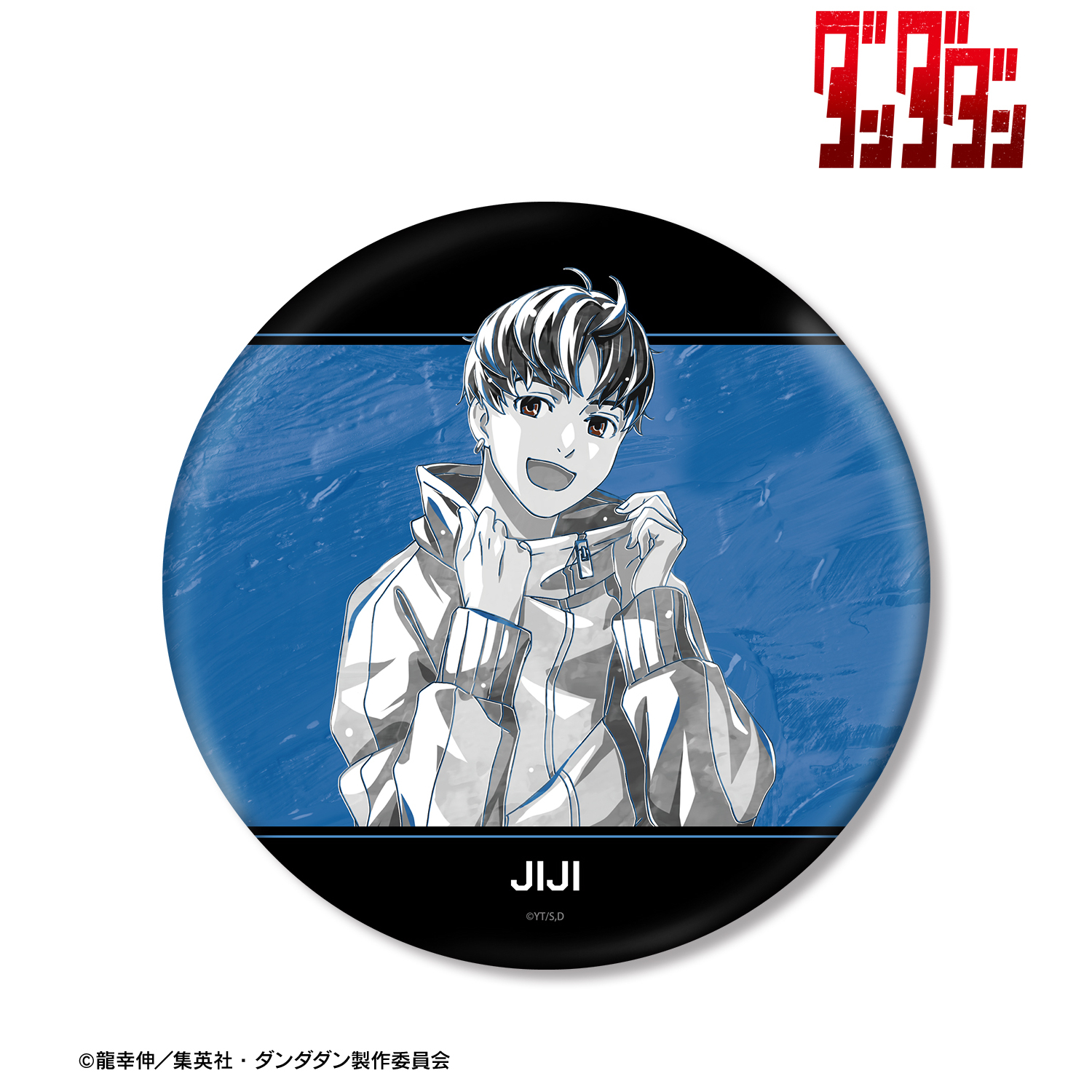 ダンダダン_ジジ Ani-Art BLACK LABEL BIG缶バッジ