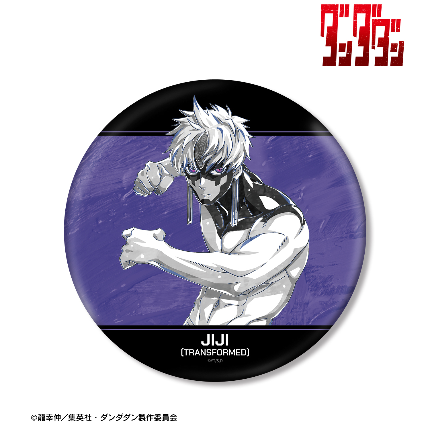 ダンダダン_ジジ（変身） Ani-Art BLACK LABEL BIG缶バッジ