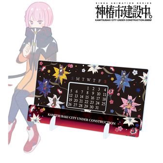 神椿市建設中。　6個セット　まとめ売り 神椿市建設中。 ころコレ！コレクションフィギュア BOX ver. 6個
