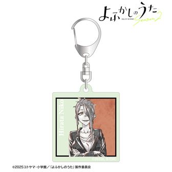 よふかしのうた公式グッズ通販 | colleize（コレイズ）