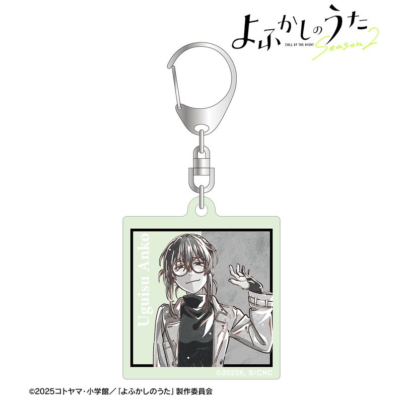 よふかしのうた Season2_鶯 餡子 Ani-Art BLACK LABEL 蓄光アクリル