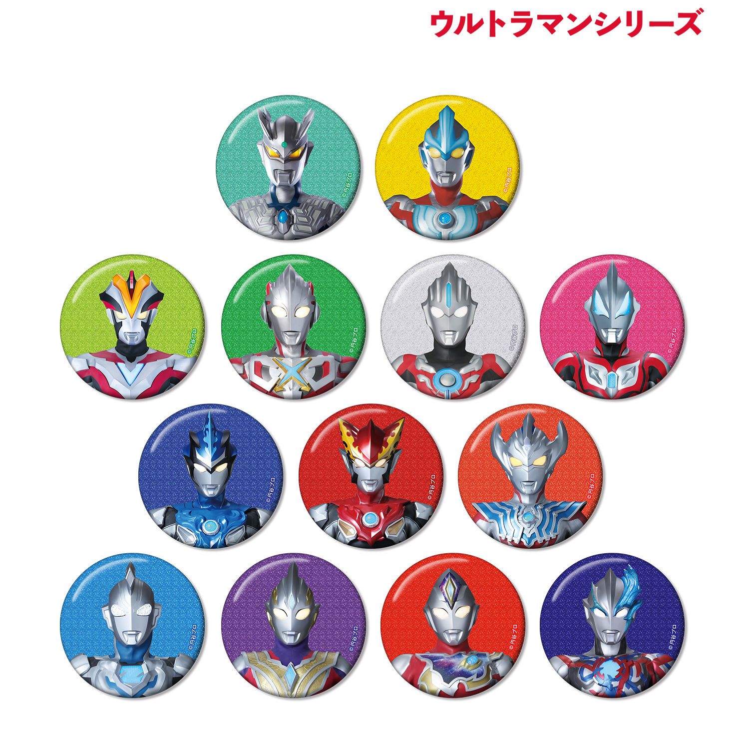ウルトラマンシリーズ_トレーディンググリッター缶バッジ ver.B(単位/コンプリートBOX)【BOX/13パック入り】