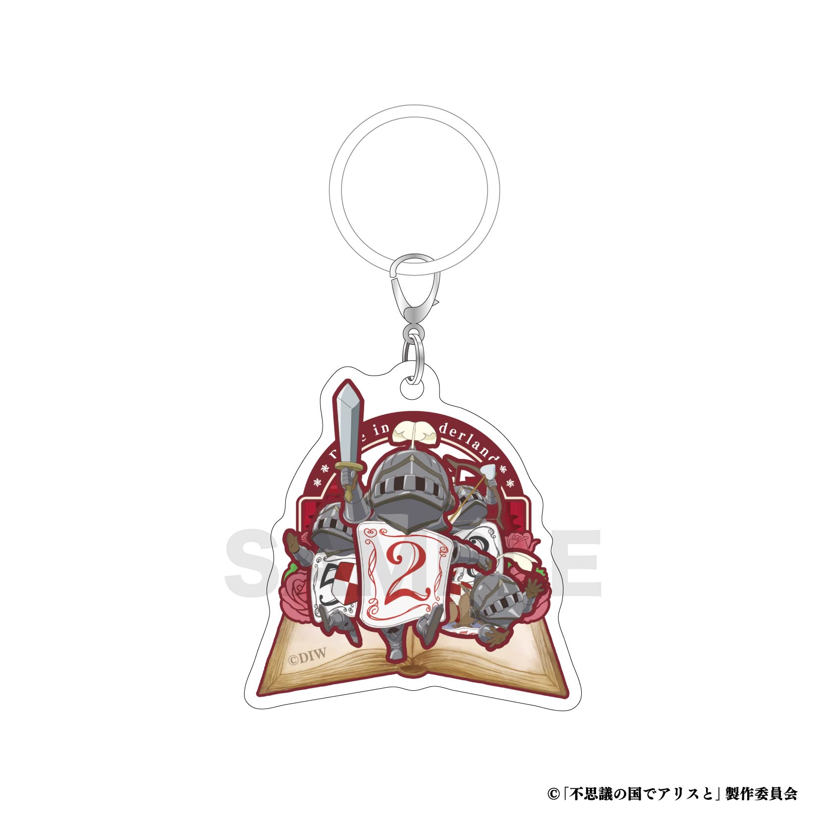 不思議の国でアリスと -Dive in Wonderland-_めじるしチャーム / トランプ兵