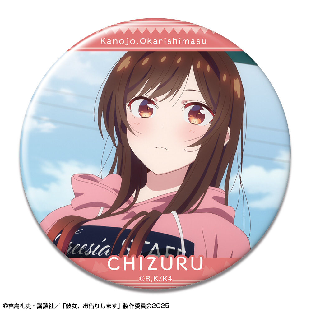 彼女、お借りします_缶バッジ Ver.4 デザイン03(水原千鶴/C)