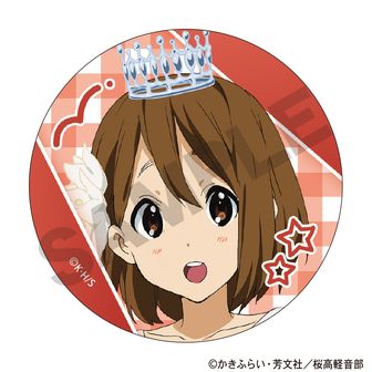 けいおん！　10周年　限定ポップアップ　缶バッジ　平沢唯 10周年の『けいおん！』特別イベントが渋谷と福岡で開催、限定グッズも