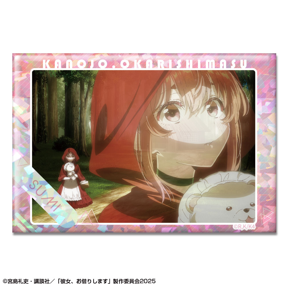 彼女、お借りします_ホログラム缶バッジ Ver.3 デザイン13(桜沢墨