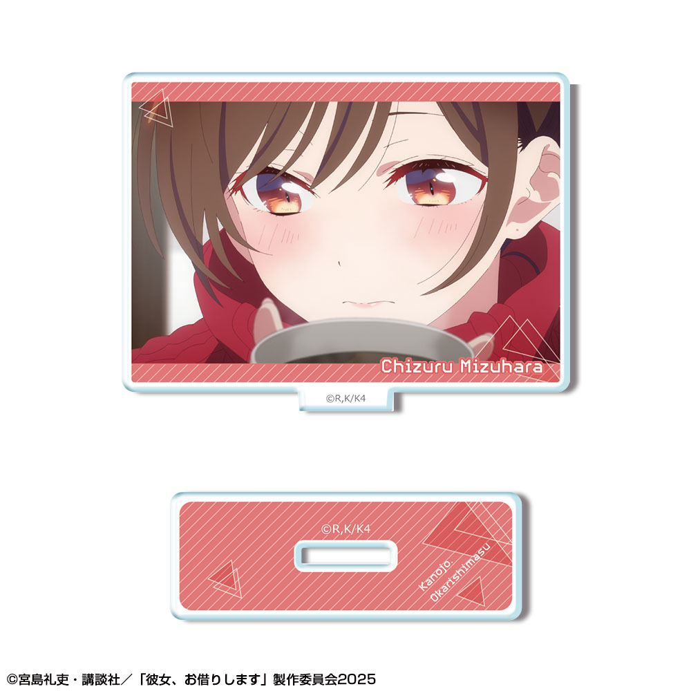 彼女、お借りします_ミニアクリルスタンド Ver.3 デザイン01(水原千鶴/A)
