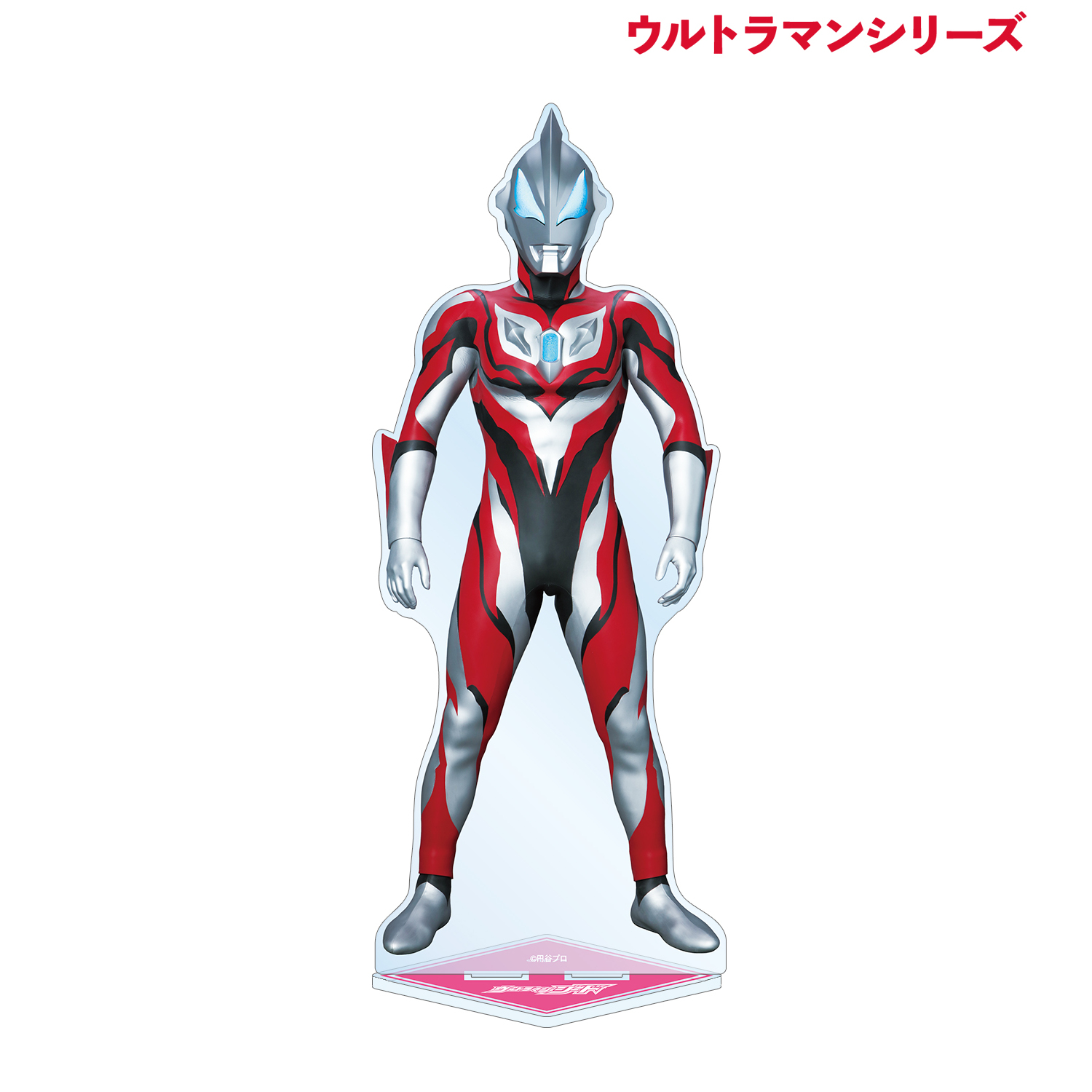 ウルトラマンシリーズ_ウルトラマンジード 特大アクリルスタンド