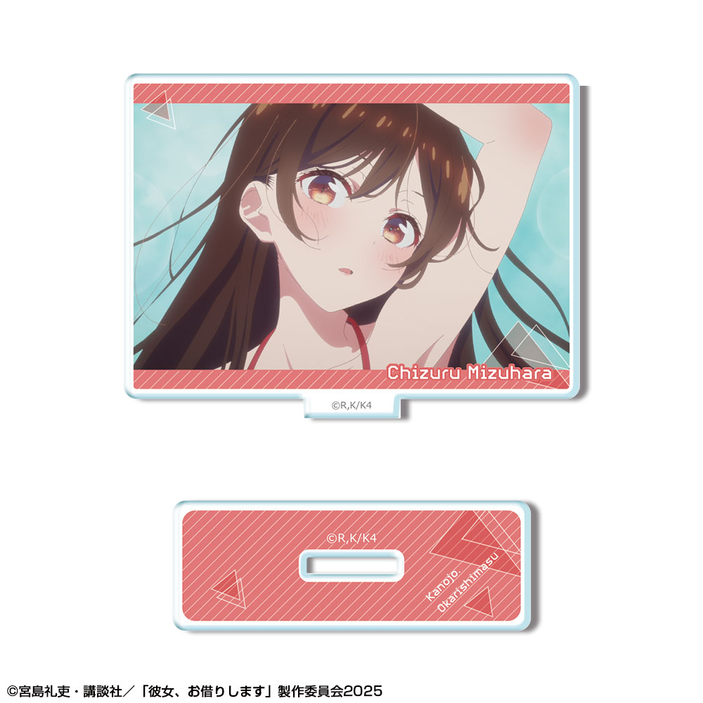 彼女、お借りします_ミニアクリルスタンド Ver.3 デザイン02(水原千鶴/B)