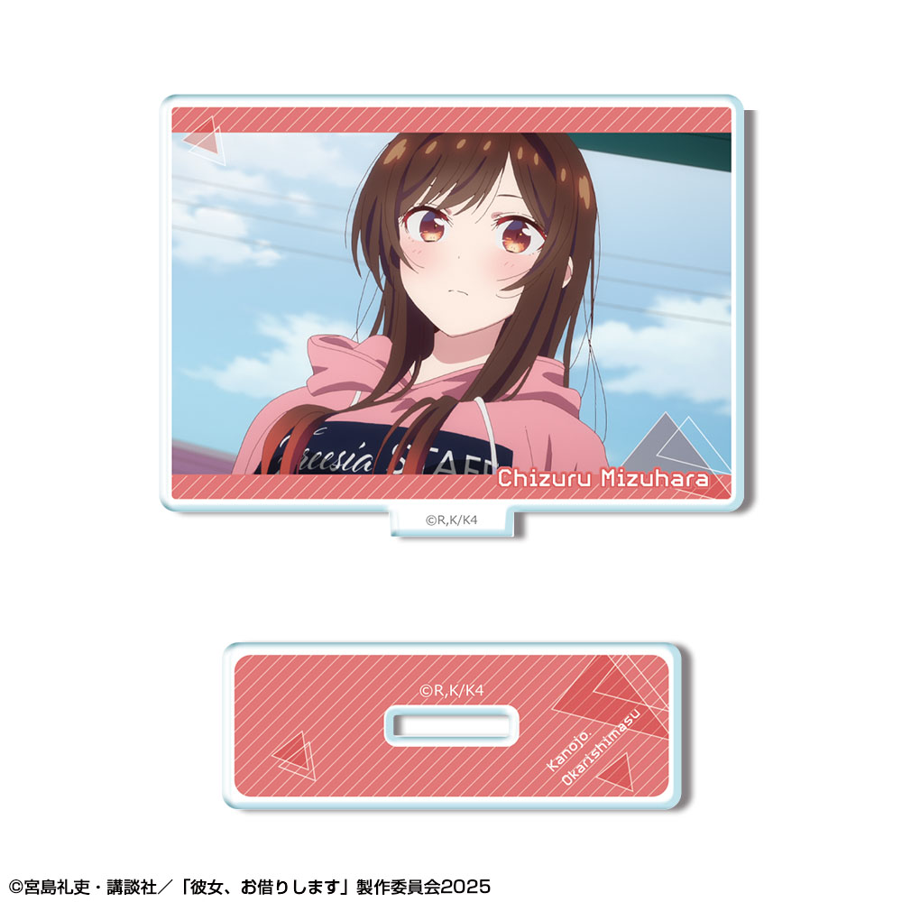 彼女、お借りします_ミニアクリルスタンド Ver.3 デザイン03(水原千鶴/C)