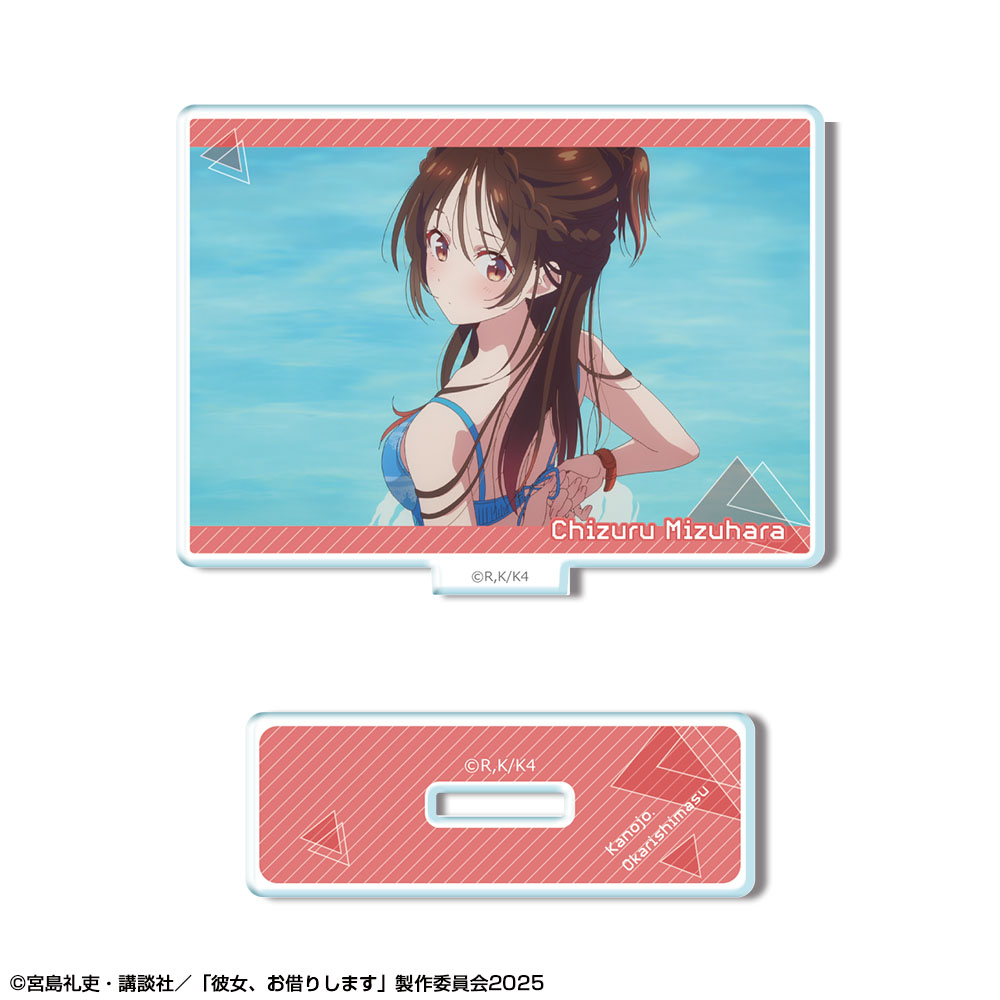 彼女、お借りします_ミニアクリルスタンド Ver.3 デザイン05(水原千鶴/E)