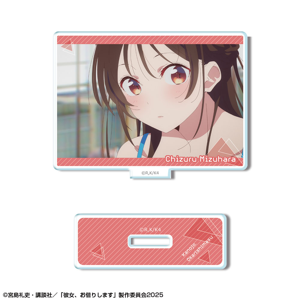 彼女、お借りします_ミニアクリルスタンド Ver.3 デザイン06(水原千鶴/F)