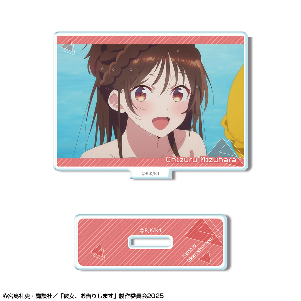 彼女、お借りします_ミニアクリルスタンド Ver.3 デザイン07(水原千鶴/G)