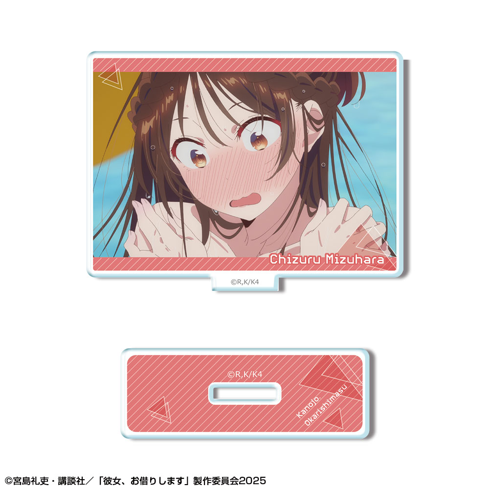 彼女、お借りします_ミニアクリルスタンド Ver.3 デザイン08(水原千鶴/H)