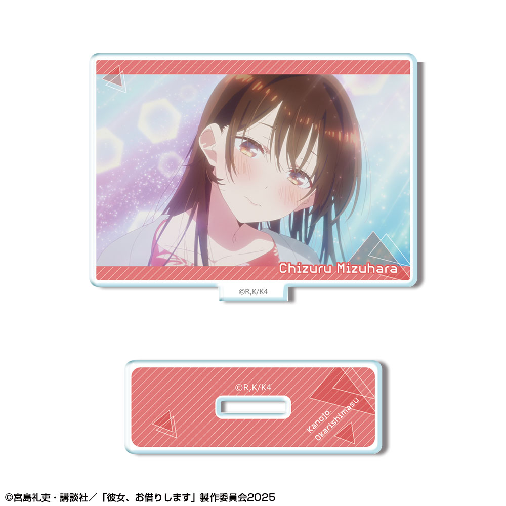 彼女、お借りします_ミニアクリルスタンド Ver.3 デザイン09(水原千鶴/I)