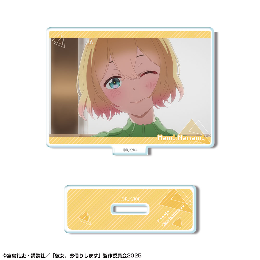 彼女、お借りします_ミニアクリルスタンド Ver.3 デザイン10(七海麻美/A)