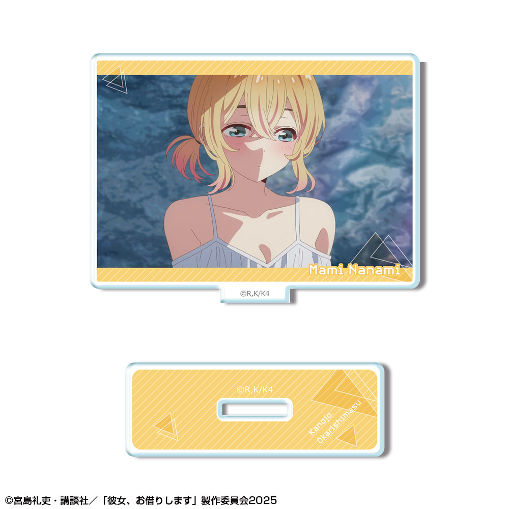 彼女、お借りします_ミニアクリルスタンド Ver.3 デザイン11(七海麻美/B)