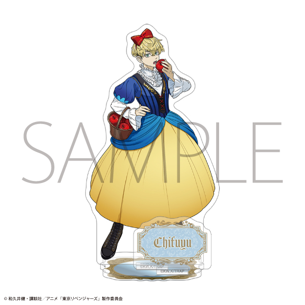 童話リベンジャーズ_アクリルスタンド／白雪姫編 松野 千冬 | 公式