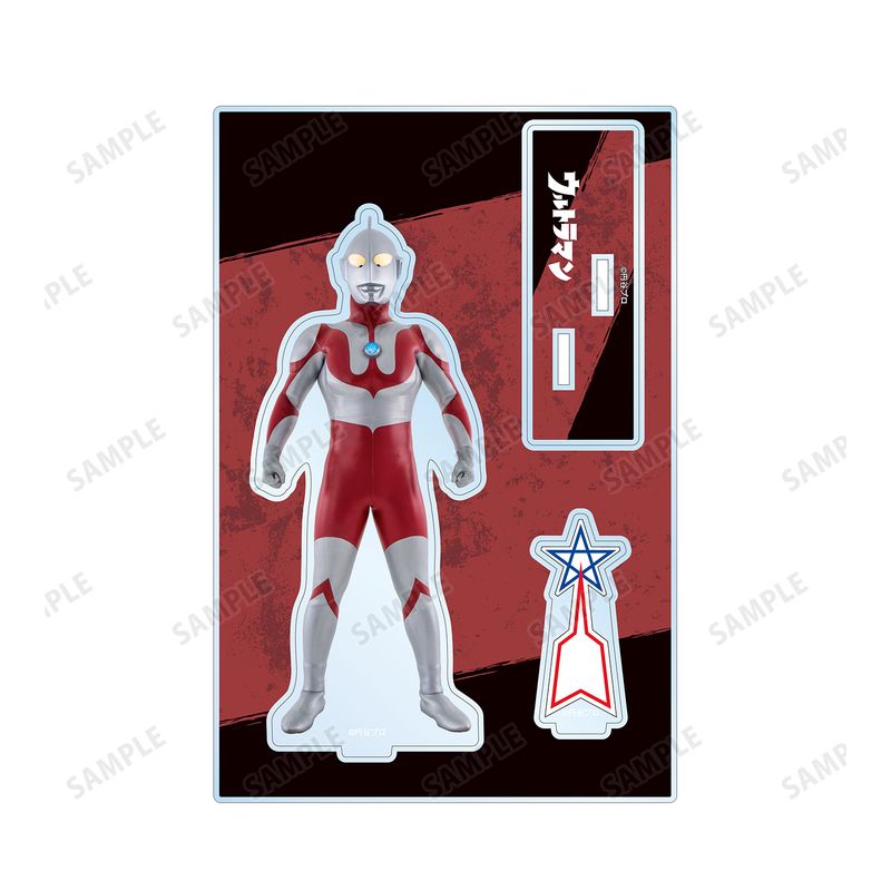 ウルトラマンシリーズ_ウルトラマン パーツ付きBIGアクリルスタンド