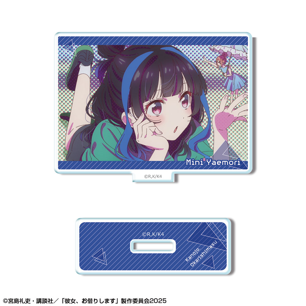 彼女、お借りします_ミニアクリルスタンド Ver.3 デザイン15(八重森みに)