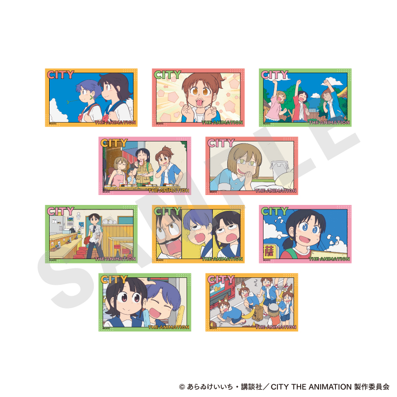 CITY THE ANIMATION_?favorite series? トレーディングカード （全10種）　【BOX／10個入り】