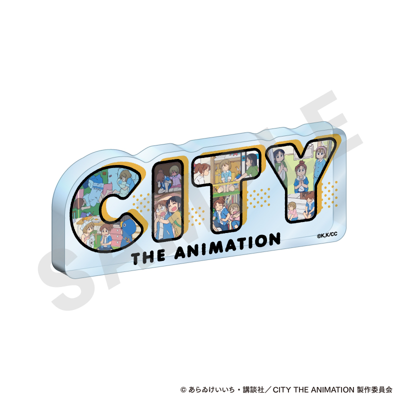 CITY THE ANIMATION_?favorite series? 「CITY」アクリルプレート （南雲美鳥＆にーくら＆泉わこ）