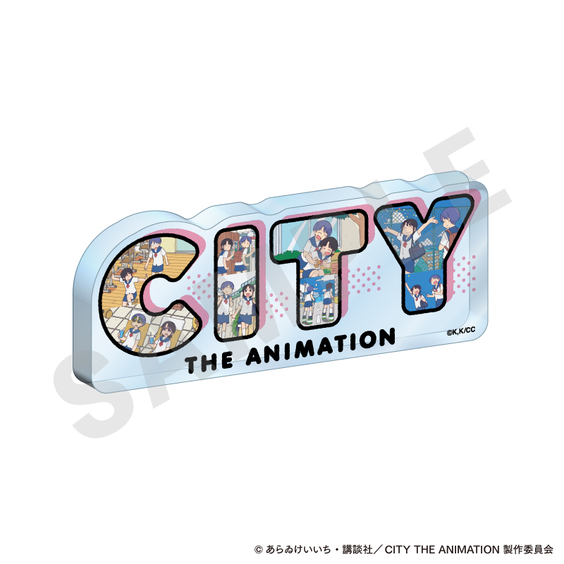 CITY THE ANIMATION_?favorite series? 「CITY」アクリルプレート （雨飾えり＆真壁まつり）