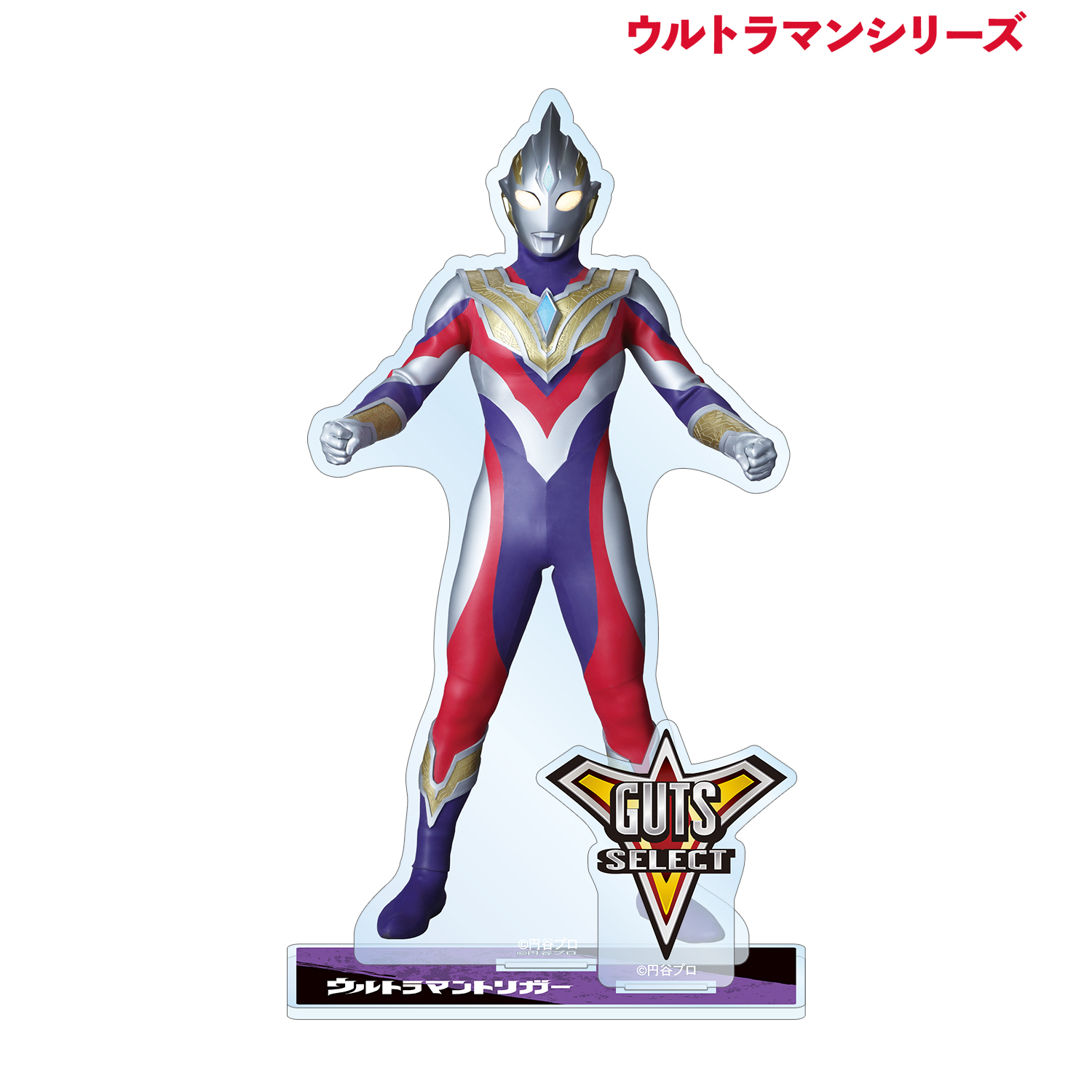 ウルトラマンシリーズ  ウルトラマン ウルトラマンシリーズ ウルトラマン Ultraman ZX | Ultraman