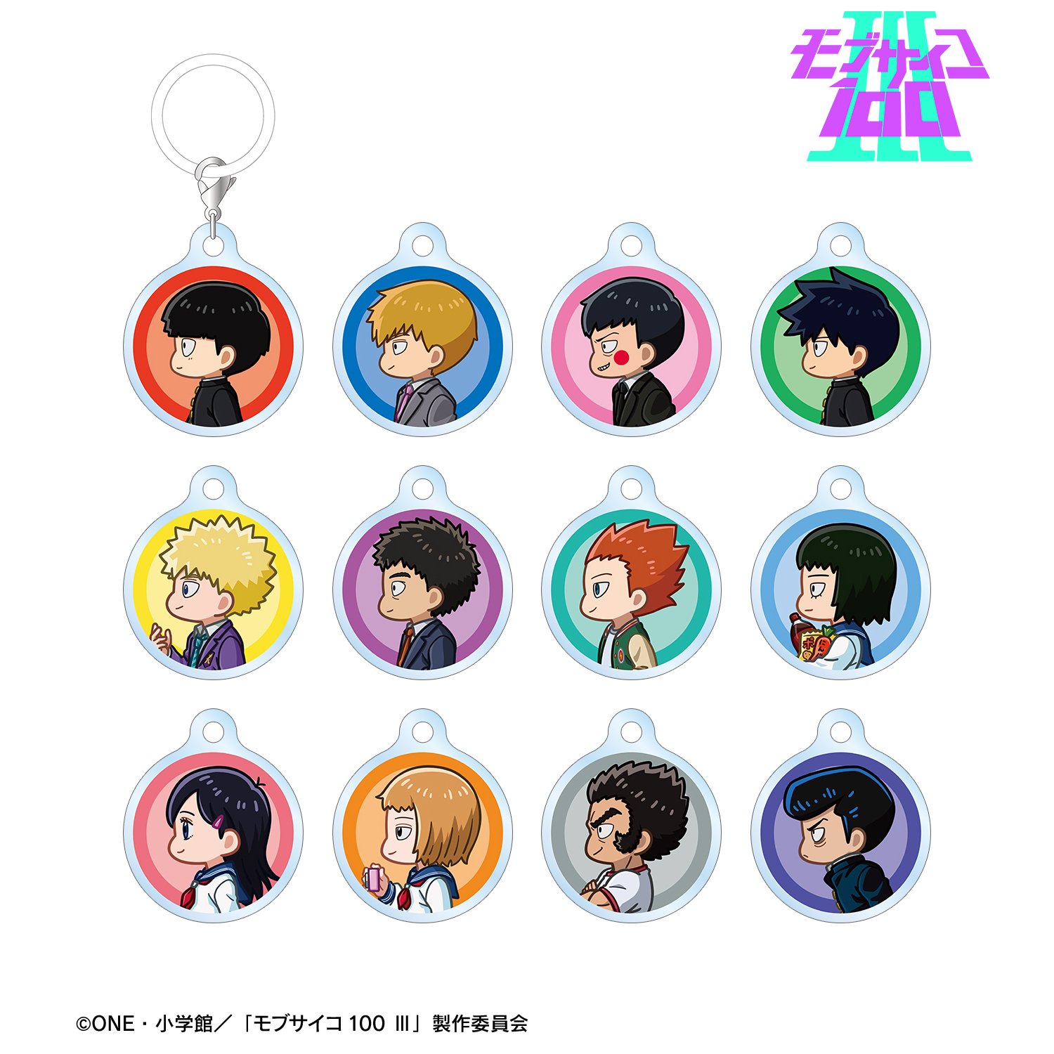 モブサイコ100 影山茂夫 霊幻新隆 エクボ セット 2026年4月発売『モブサイコ100×文房具カフェ』コラボフィギュア予約 レア モブサイコ100 Ⅱ　エクボ ミラーチャーム