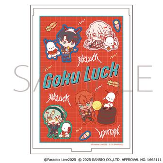 すとぷり グッズ バラ売り⭕️ すとぷり 莉犬くんグッズセット バラ売り⭕️ - メルカリ