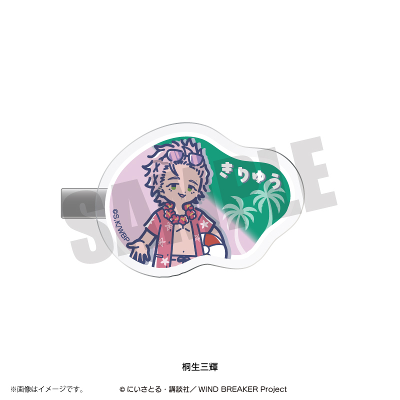 WIND BREAKER_れとぽぷ 第3弾 アクリルクリップ 桐生三輝
