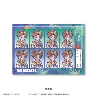 WIND BREAKER ウィンブレ グリッター缶バッジ グリ缶 桜遥 50点 WIND BREAKER 箔押し缶バッジ －RPG－ 桜 遥 | WIND BREAKER
