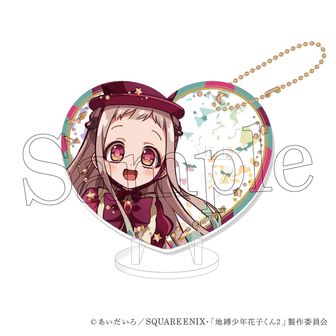 ☆放課後少年花子くん　BIGダイカットスタンド☆