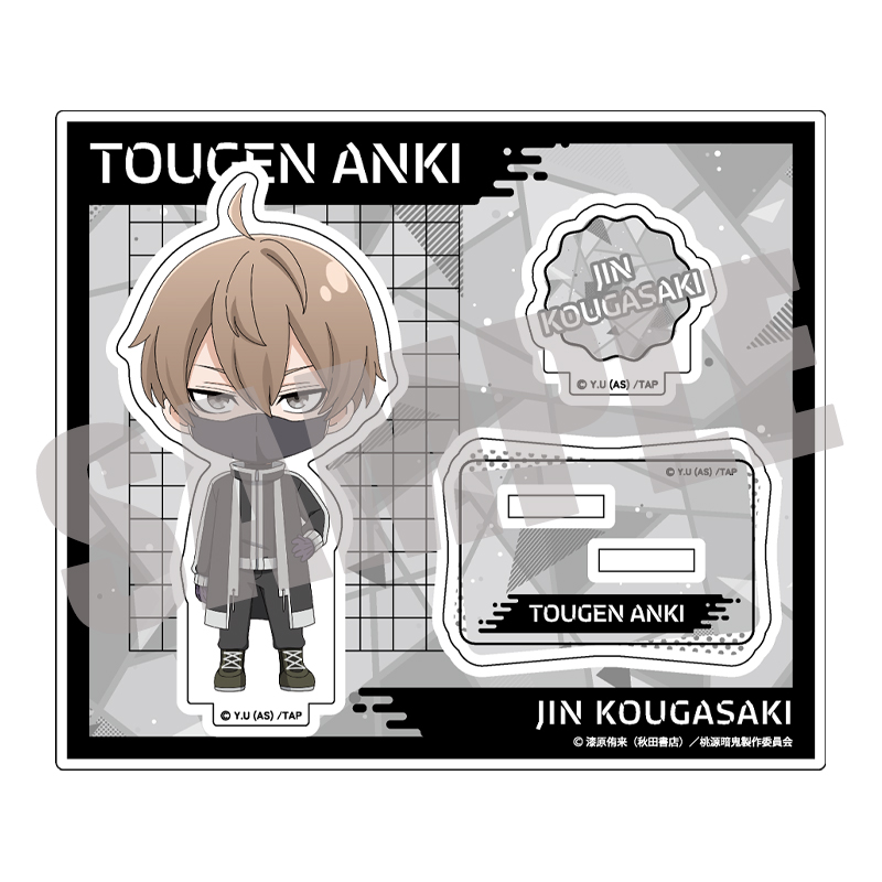 桃源暗鬼 アニメイト 丸型缶バッジ 囲岬 鬼國隊 グッズ 桃源暗鬼 囲