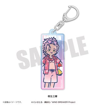 WIND BREAKER_おまんじゅうにぎにぎマスコット 1pcs | 公式