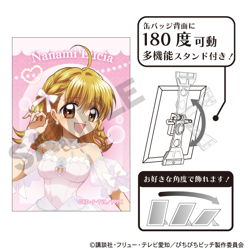 ぴちぴちピッチ_アート缶バッジ　七海るちあ　パールドレス