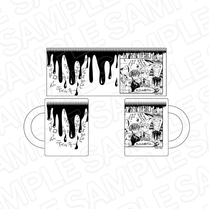 D.Gray-man_マグカップ カフェモカ派