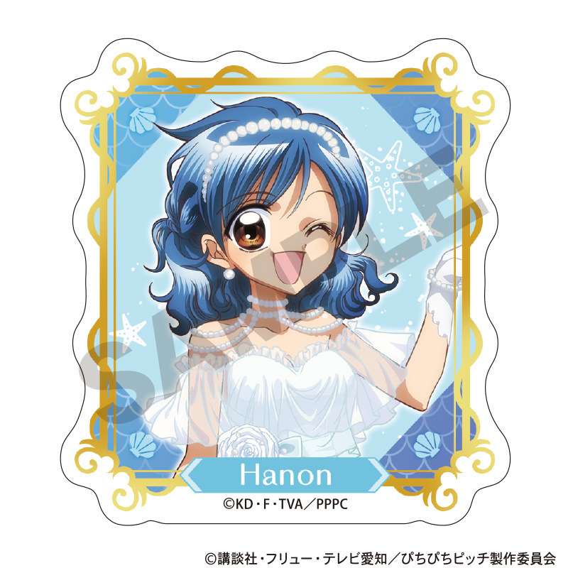 ぴちぴちピッチ_アクリルクリップ　宝生波音　パールドレス